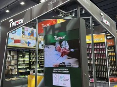 Pintech tambor detonar Canton Fair 3,1 Hall D20-¡redefinimos la construcción de la esquina!